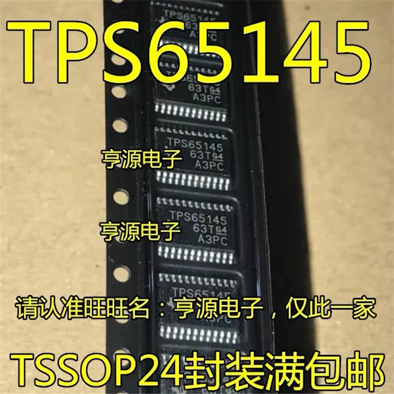 

1-10 шт. TPS65145PWPR TPS65145 TSSOP24