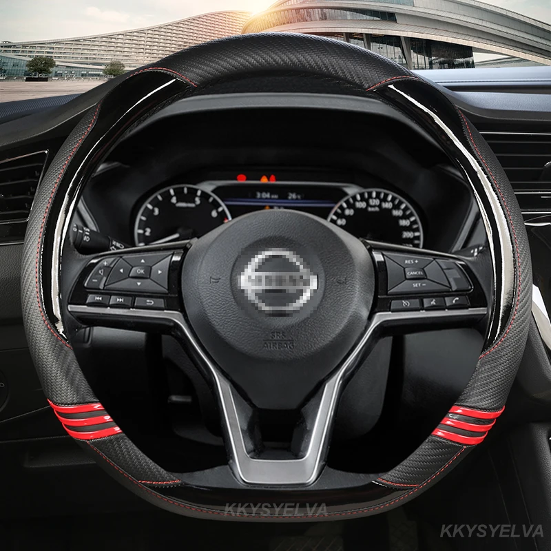 

D-образная основа для Nissan Rogue X-trail Kicks Rogue Sport Hybrid 2017 - 2022 Qashqai 2019 - 2022 Sentra 2022