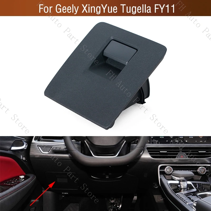 

Для Geely XingYue Tugella FY11 автомобильный водительский номер боковой ящик для монет перчаточный ящик приборной панели нижний левый ящик для хранения