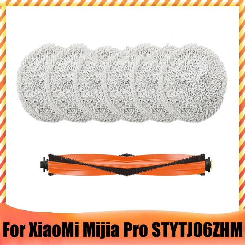 

Насадка на швабру для робота-пылесоса Xiaomi Mijia Pro STYTJ06ZHM