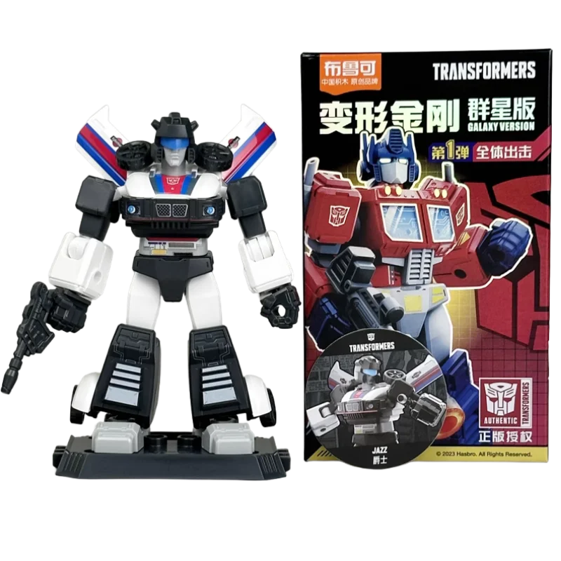 Фото Оригинальная коллекционная фигурка BLOKEES Transformers Star Edition 1 (слепая коробка), аниме-игрушка для сборки, мобильная модель, украшение, праздничный подарок №5