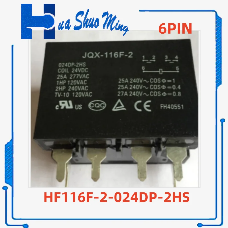 

Новинка, 1 шт./партия, Φ 024DP-2HS, HF116F-2 6PIN, 25A, 24VDC
