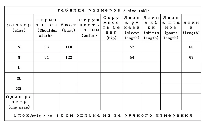 Winter Winter Coat Women  90% White Duck Down Casual Winter Hood High Waist  Zipper  Spliced  Puffer Jackets for Women