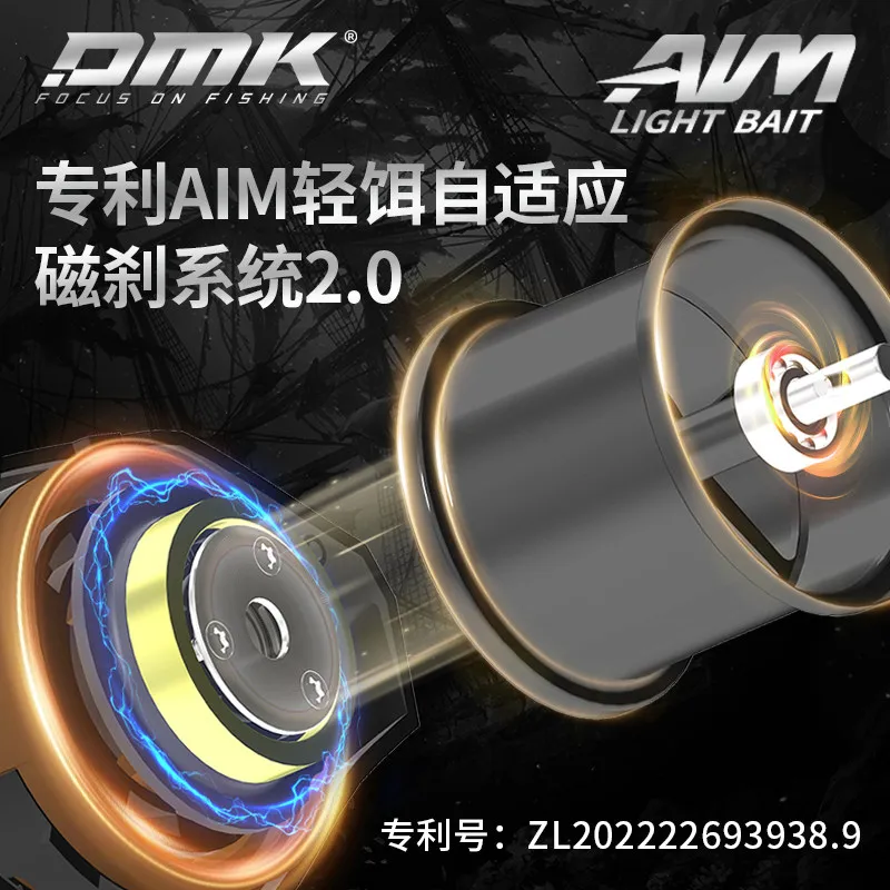 Фото Новая катушка ZGLY DMK 26 Silver Feather Elite для бейткастинга: легкая, для микроприманок, дальнего заброса, для точной ловли баса и форели №2
