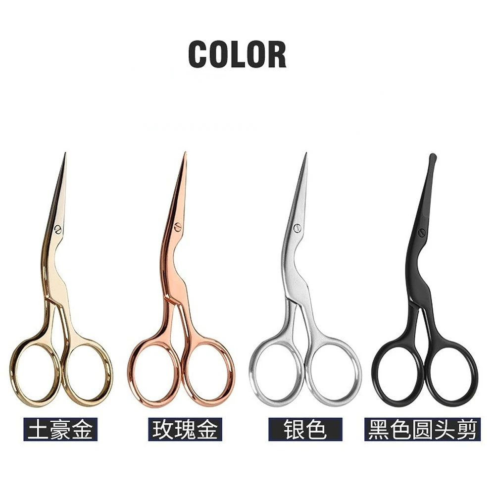 

Новый инструмент для ногтей из нержавеющей стали, ножницы для бровей, носа, ресниц, ленты, ножницы, триммер для волос на лице, инструмент для макияжа