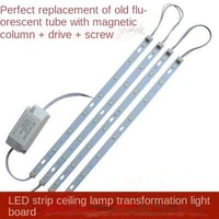 led ceiling bar light lamp plate 24w 32w 30cm 40cm 52cm smd led strip with lights 5730 led panel light source