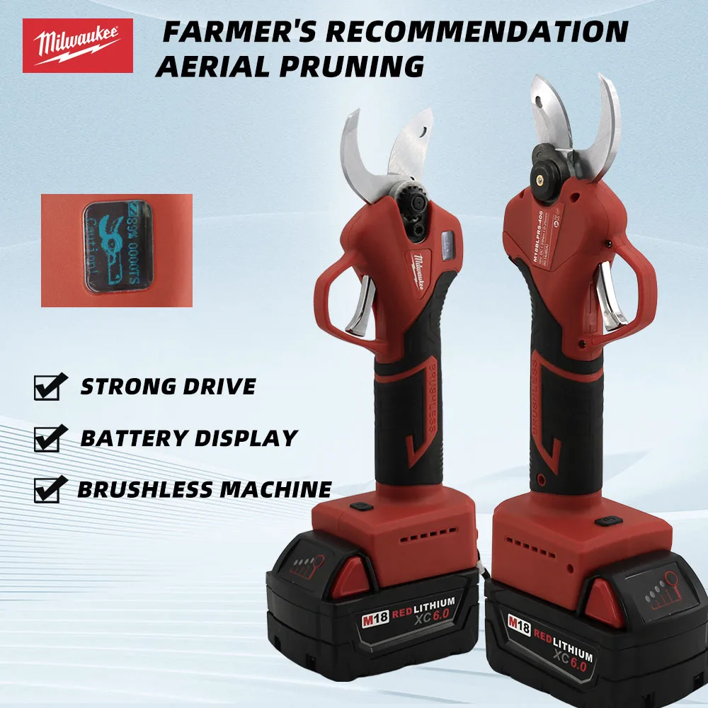 Беспроводные электрические ножницы Milwaukee