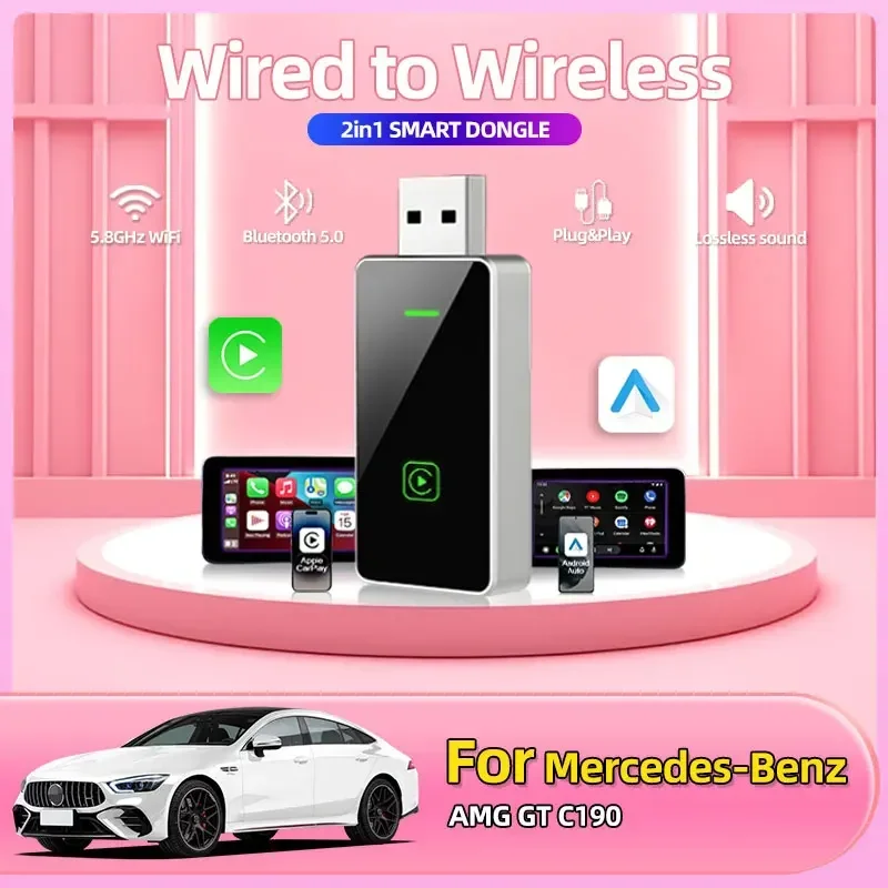 2в1 проводной к беспроводному адаптеру для автомобильного воспроизведения OEM
