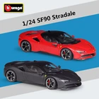 1:24 Ferraris SF90 Stradale спортивный автомобиль, модель автомобиля из сплава, литая модель искусственной машины, Коллекционная модель суперкара, подарок для детей