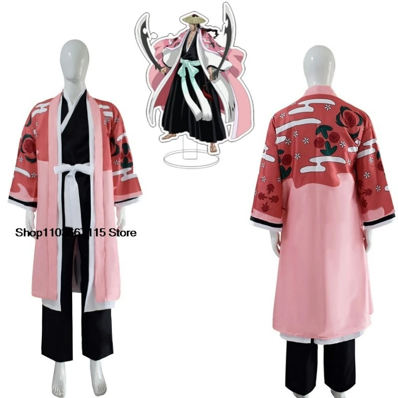 Аниме Kyoraku Shunsui Косплей Отбеливатель Костюм Униформа Кимоно Плащ Набор Тысяча