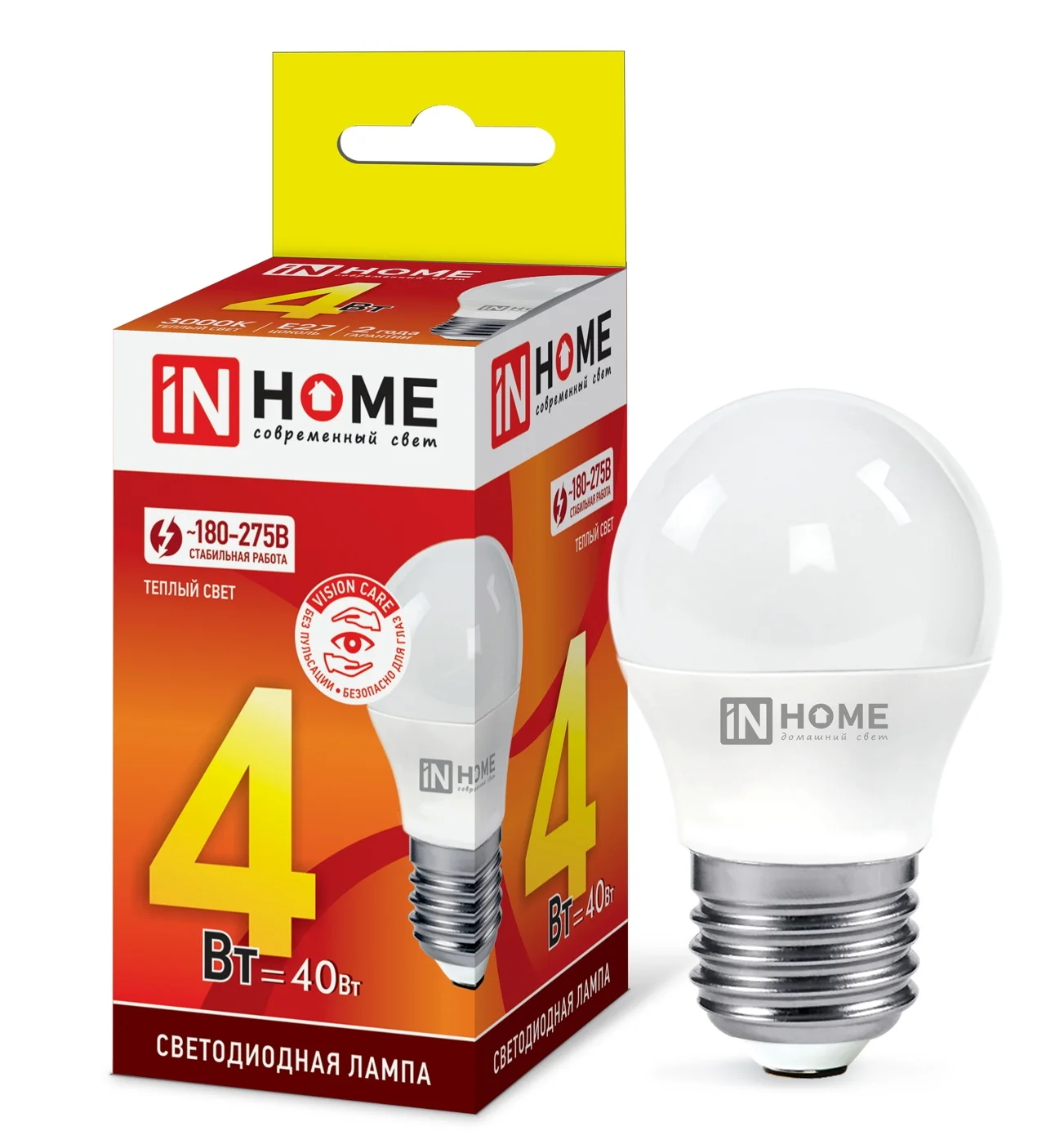 Лампа светодиодная LED-ШАР-VC 4Вт 230В Е27 3000К 360Лм IN HOME | Освещение