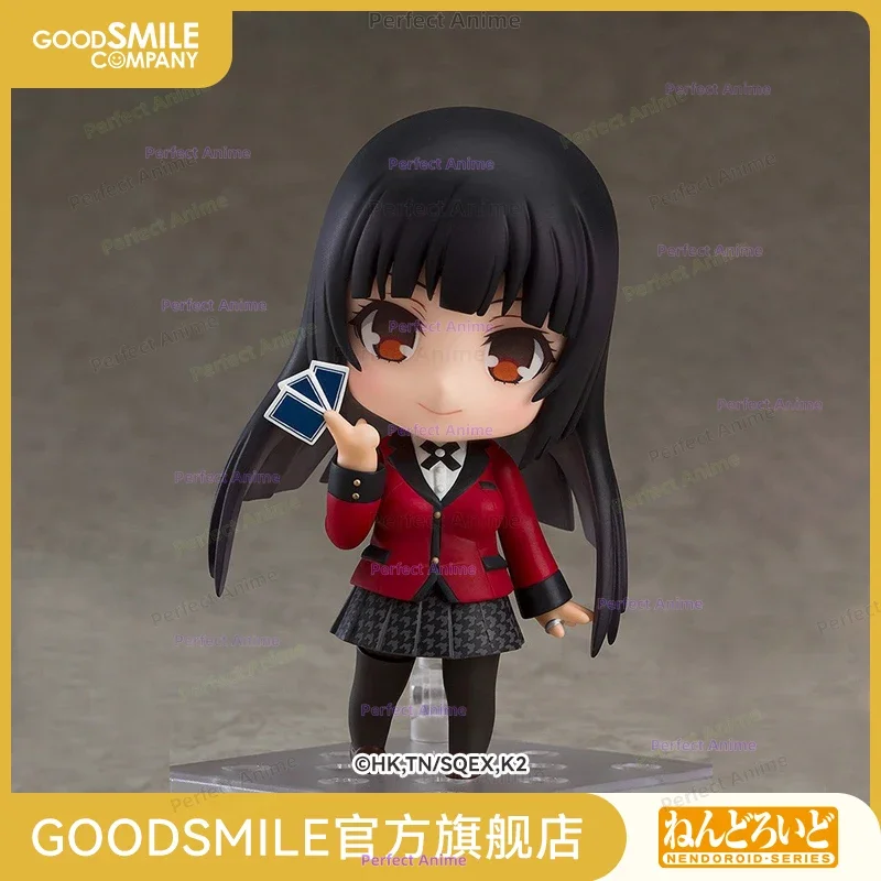 [ГСК запас] N D еззай юмеко-реэдид Мадока какегуруй фигурка