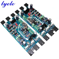 lyele audio marantz ma 9s2 hifi power amplifier board fever grade high power 300w2 with midpoint servo high end audio amp