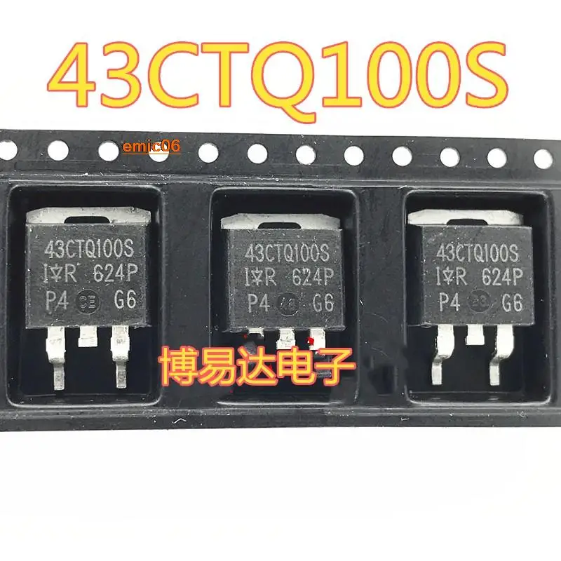 

5pieces Original stock 43CTQ100S 43CTQ100SPBF TO-263