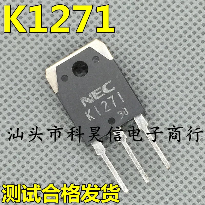 

Free shippingK1271 2SK1271 MOS TO-3P 10pcs