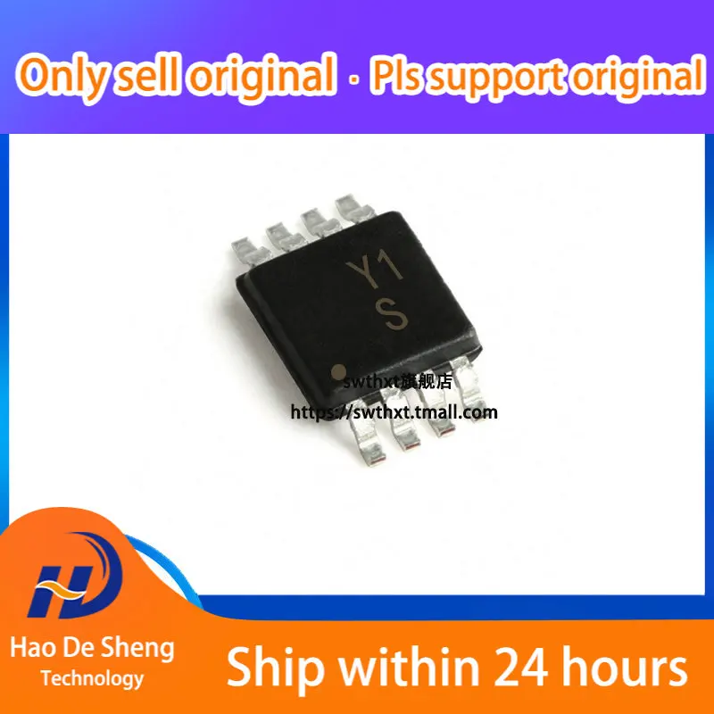 

10 шт./лот AD8227ARMZ AD8227ARM Logo Y1S MSOP-8 новая Оригинальная фотография