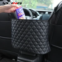 car purse handbag holder leather pocket for women between front seats middle auto bag storage organizer interior accessories