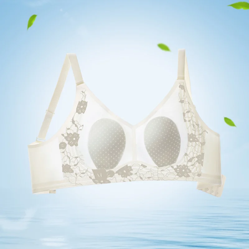 Бесшовный бюстгальтер пуш-ап беспроводной спортивный тонкая чашка регулируемые