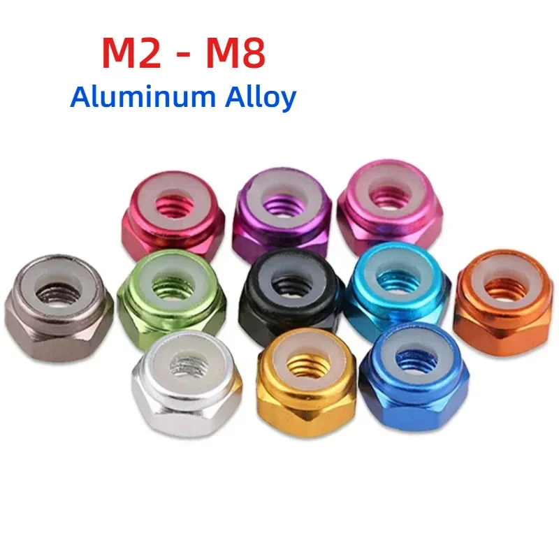 

M2 M2.5 M3 M4 M5 M6 M8 Цветная стопорная шестигранная гайка из анодированного алюминиевого сплава, нейлоновая шестигранная вставка, стопорная гайка