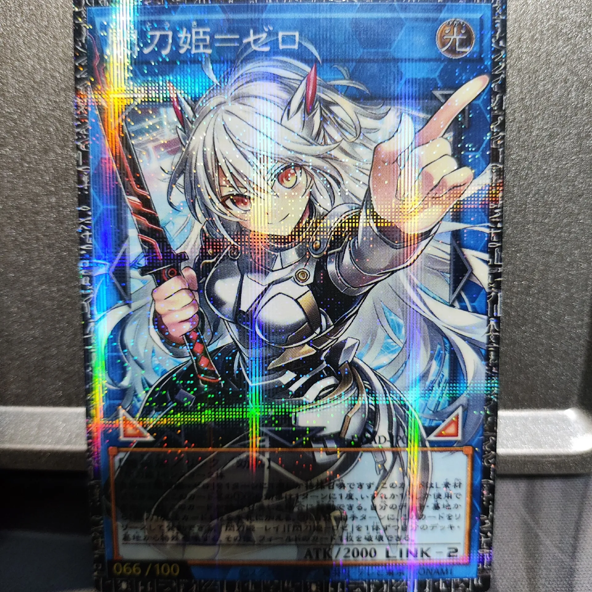 Ю-Ги-О! Японская коллекционная карта Sky Striker Ace-Raye Limited Edition GMR-OF для PSER, флеш-карта Sky Striker Ace-Zero, игрушки (art.: 3920dcb452fbe) - 3920dcb452fbe