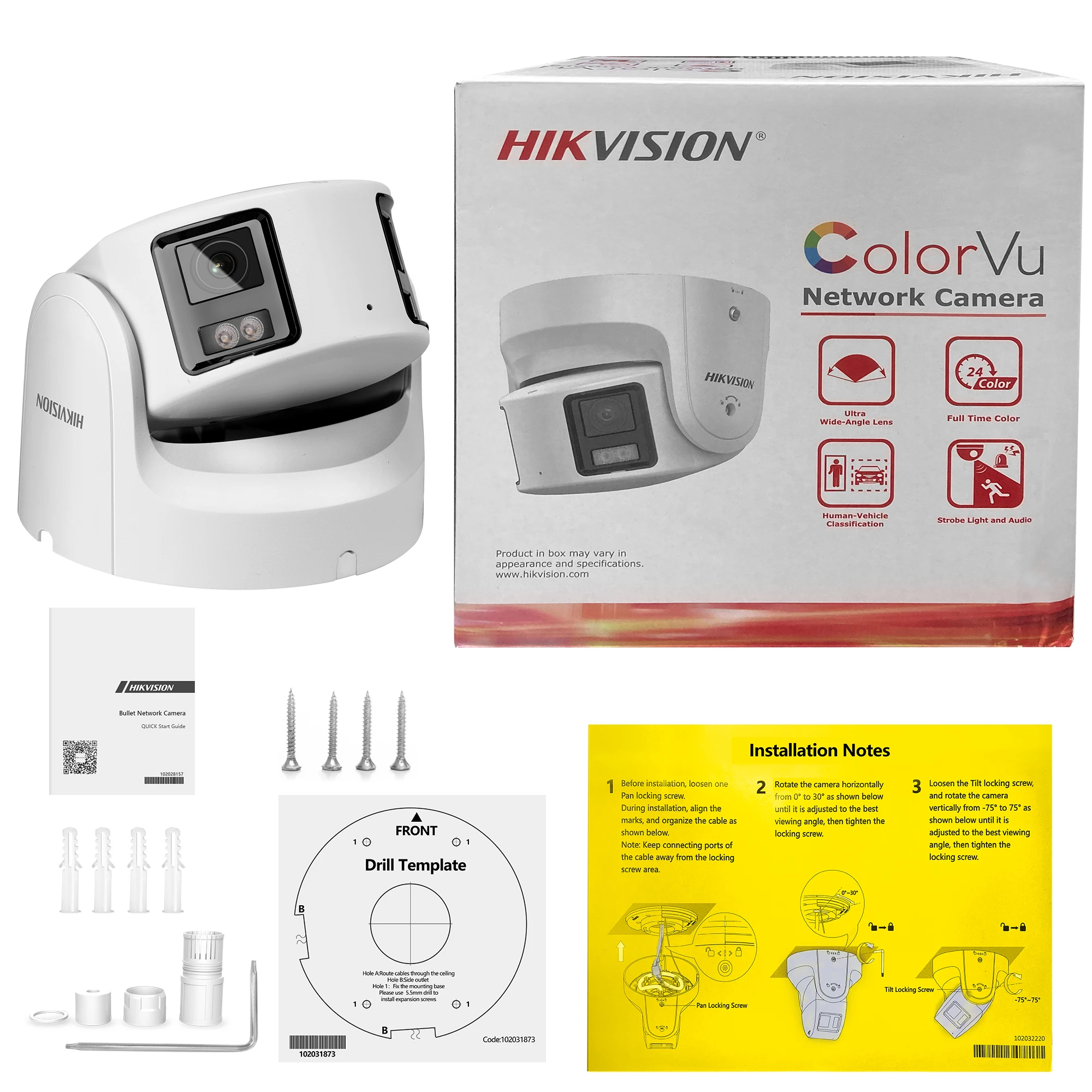 Ds 2cd2387g2p lsu sl 4mm. Hikvision ds-2cd2387g2p-lsu/sl. Ds-2cd2t87g2p-lsu/sl. Ds-2cd2387g2p-lsu/sl. 8mm).