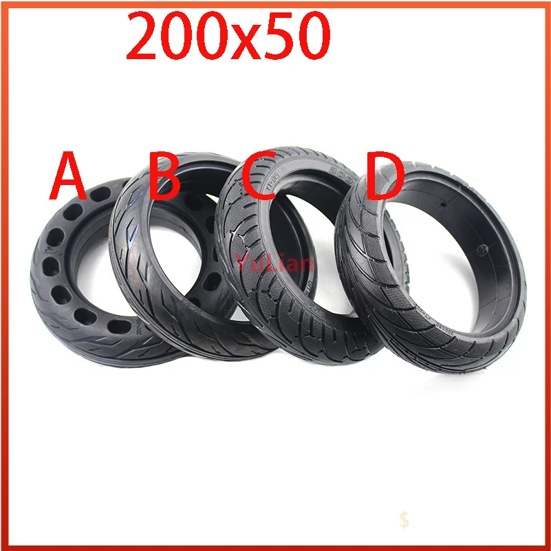 200x50 8X2T твердая шина 8 дюймов подходит для электрического самобалансирующегося