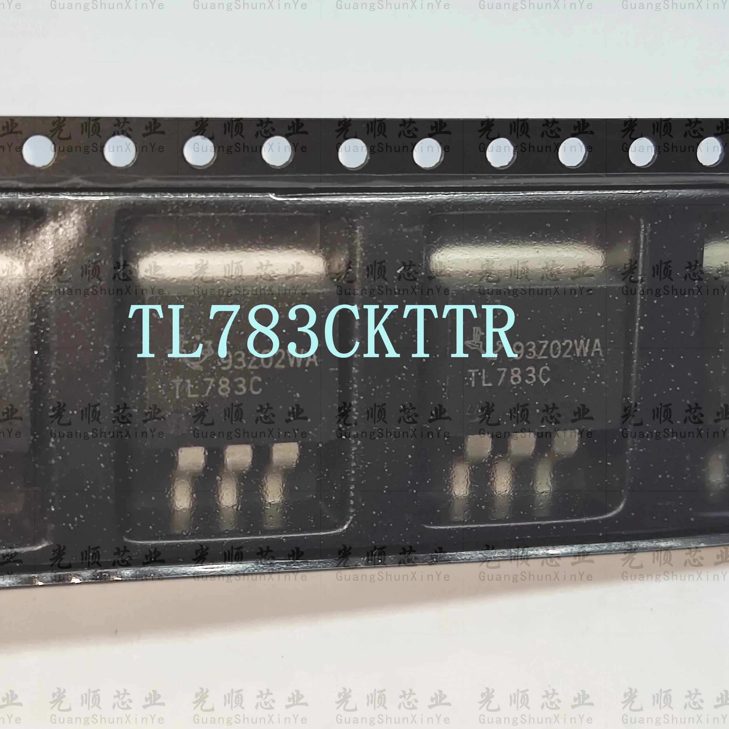 5 шт. TL783CKTTR TL783C TO263-3 в наличии