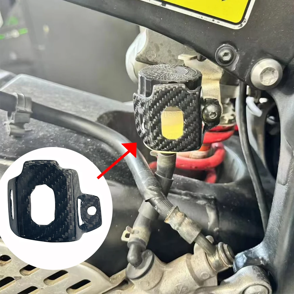 Подходит для YAMAHA YZF R1 R1M YZFR6 SuitaR3 R6 R7 R9 задний тормозной насос мотоцикла защитная