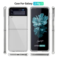 forsamsung galaxy flip 3z accessories cover for samsung z flip 3 5g zflip3 flip3 clear phone capa shell for galaxy z flip 3 case