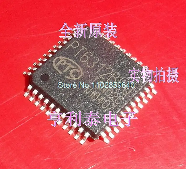 5 шт./партия PT6312BLQ TQFP44 VFDIC