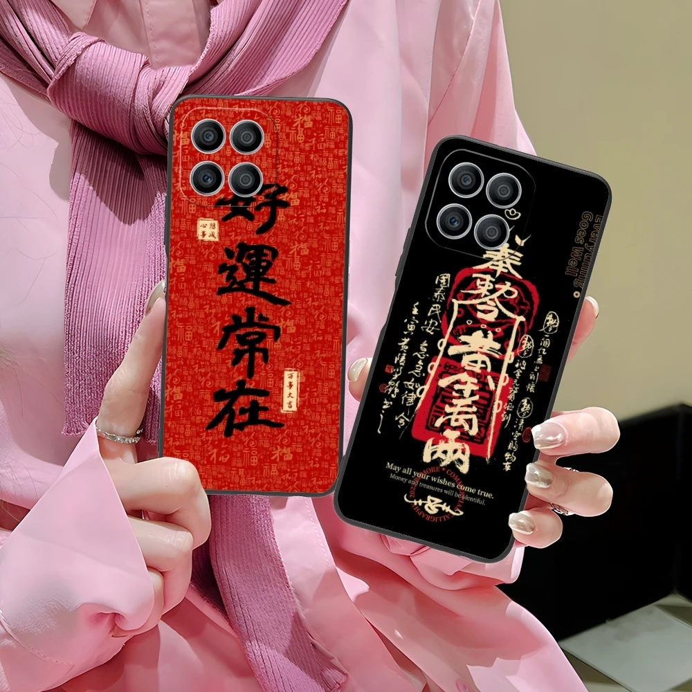 Китайский чехол для мобильного телефона Lucky Rich Huawei Honor 90 80 70 60 50 30 20 10 9 8 7 Pro S SE Lite 5G