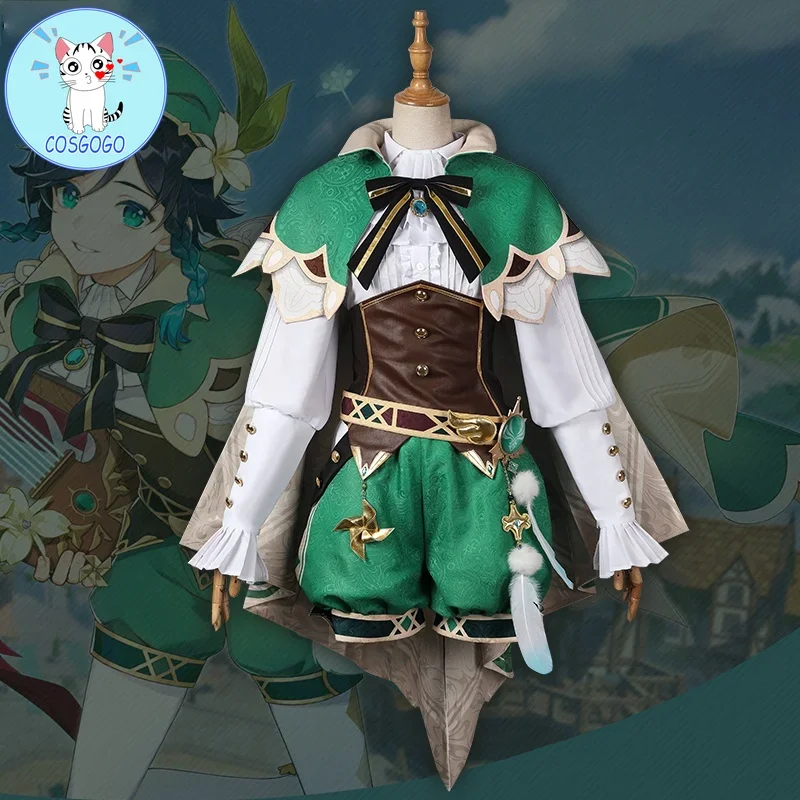 [На складе] Genshin Impact Presseion Mondstadt Wind God Game Костюм Прекрасная униформа Косплей
