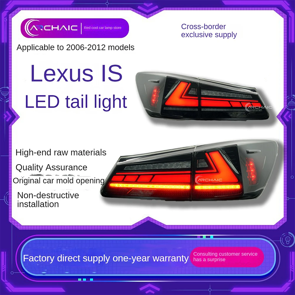 Для IS250/IS300/IS350/ISF стандартная задняя фара в сборе подходит для 06-12 Lexus