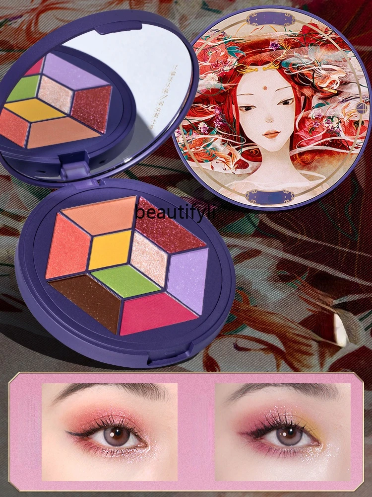 Yj 9 цветов s тени для век пластина макияжа красивый синий зеленый фиолетовый цвет