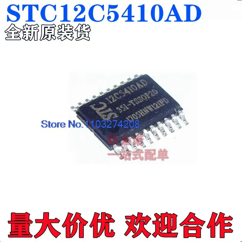 

5 шт./партия, Стандартная конструкция