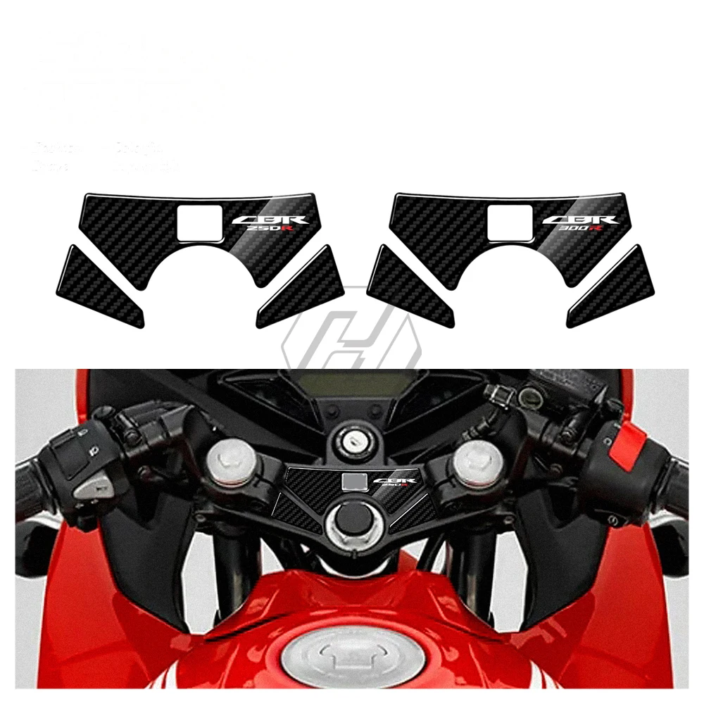Для Honda CBR250 CBR300 2010-2016 3D карбоновый верхний тройной хомут-защитник
