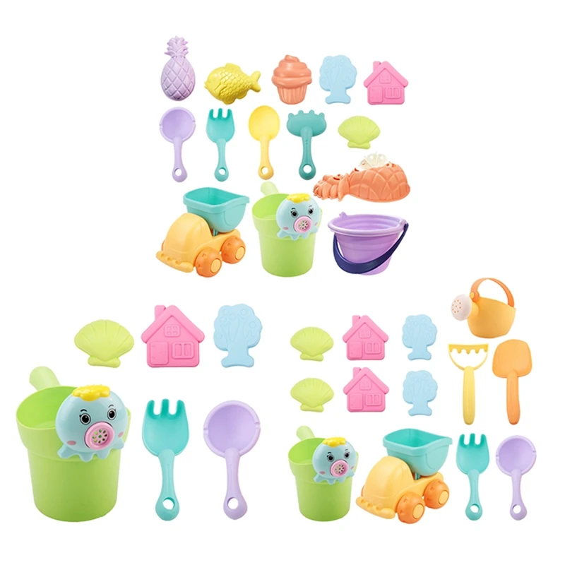 

Summer Soft Baby Beach Toy Kids Mesh Bag Bath Play Sandbox Set Beach Party Cart Bucket Sand Molds Tool Water Game