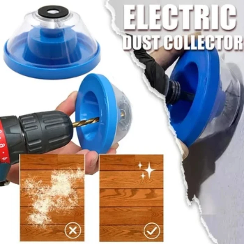 Пылесборник для электроинструментов Комбинированный тип с глазком