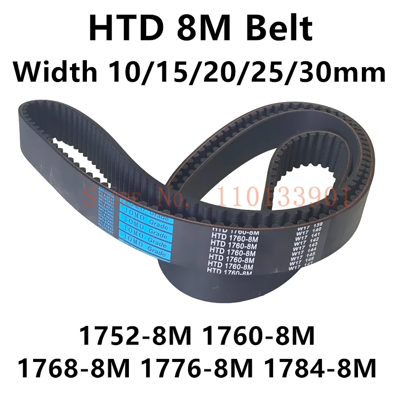 HTD 8M Synchronous Timing belt C = 1752/1760/1776/1784 Width 10/20/30/40mm Teeth 219 220 222 223 HTD8M 1760 1768 1776-8M 1784-8M
