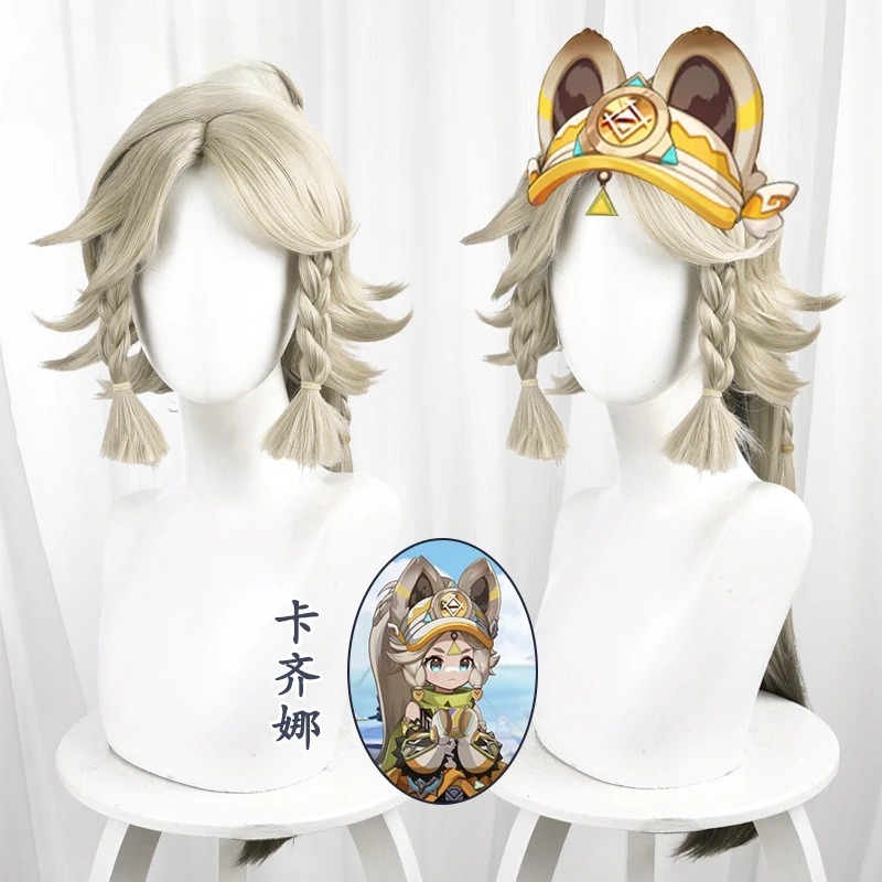 Игра Genshin Impact Kachina парик для косплея блондинка длинные волосы хвост женщин
