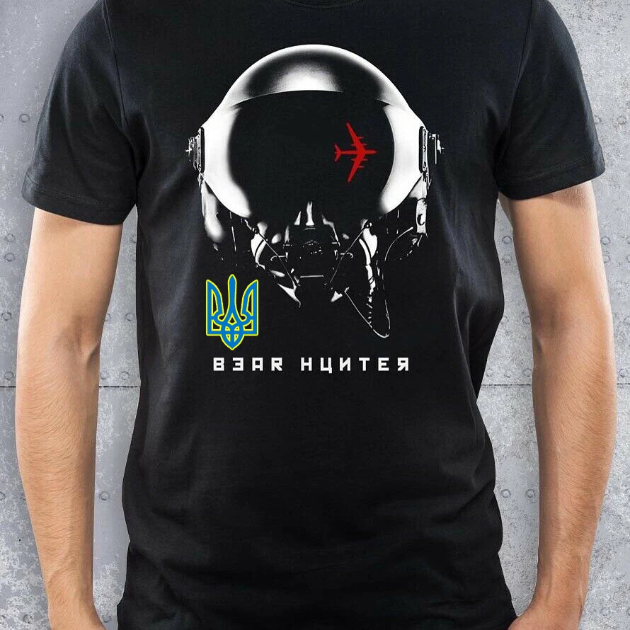 

Ukraine Air Force Battle Helmet Bear Hunter Pilot T Shirt New 100% Cotton Short Sleeve O-Neck Casual T-shirt Clothing Size S-3XL