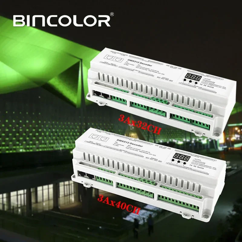 DC 12В-24В 3A * 32CH 40CH DIN Rail DMX декодер CV PWM RJ45 8-bit 16-битный DMX512/1990 Одноцветный CCT RGB RGBW