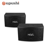 oupushi professional family ktv speaker combination set for home karaoke outdoor stage performance conference