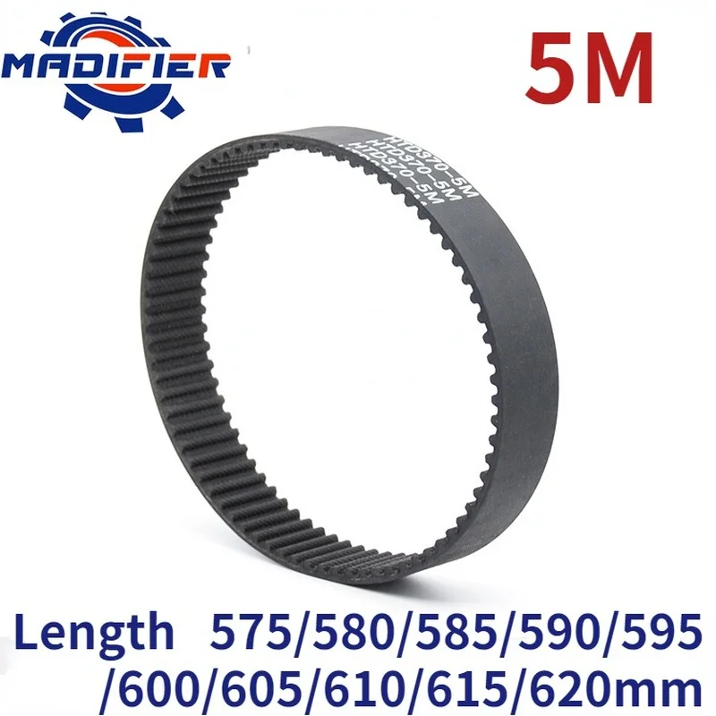 

GKTOOLS 5M Width 10/15/20/25/30mm Closed Loop Rubber Timing Belt Length 575/580/585/590/595/600/605/610/615/620mm