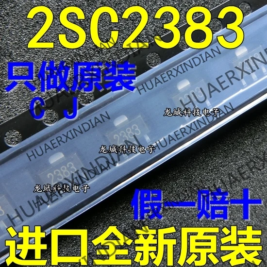

10PCS/LOT NEW CJ 2SC2383 2383 EY SOT-89 in stock