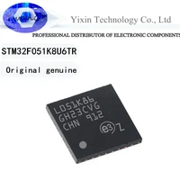 2pcs stm32f051k8u6 stm32f051k8u6tr 32 bit microcontroller new and original