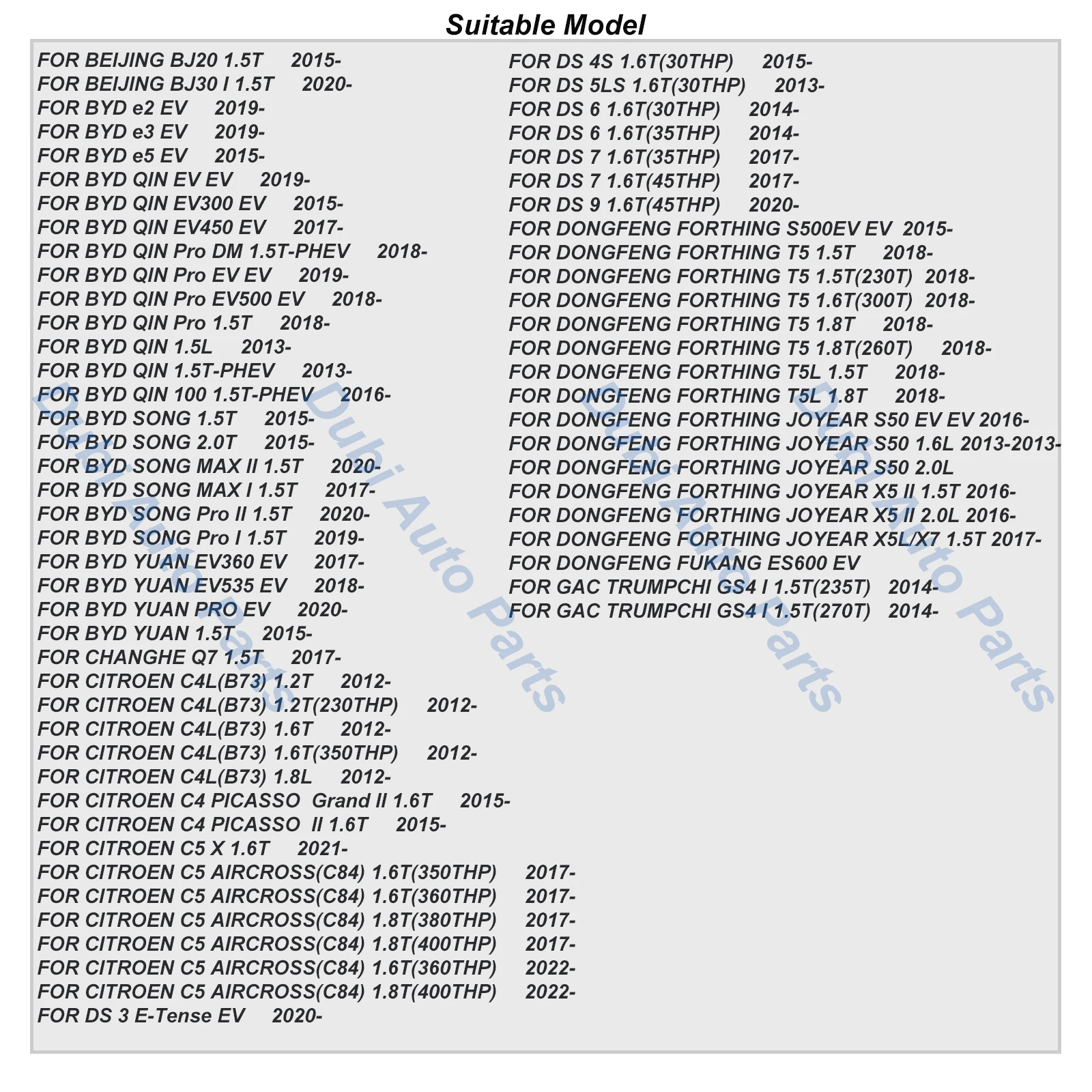 Фото Комплект задних тормозных колодок для BYD SONG MAX Pro 1.5T 2020- QIN YUAN e3 BEIJING BJ30 CITROEN C4 C5 AIRCROSS GAC TRUMPCHI GS4 SAA3502130 №2
