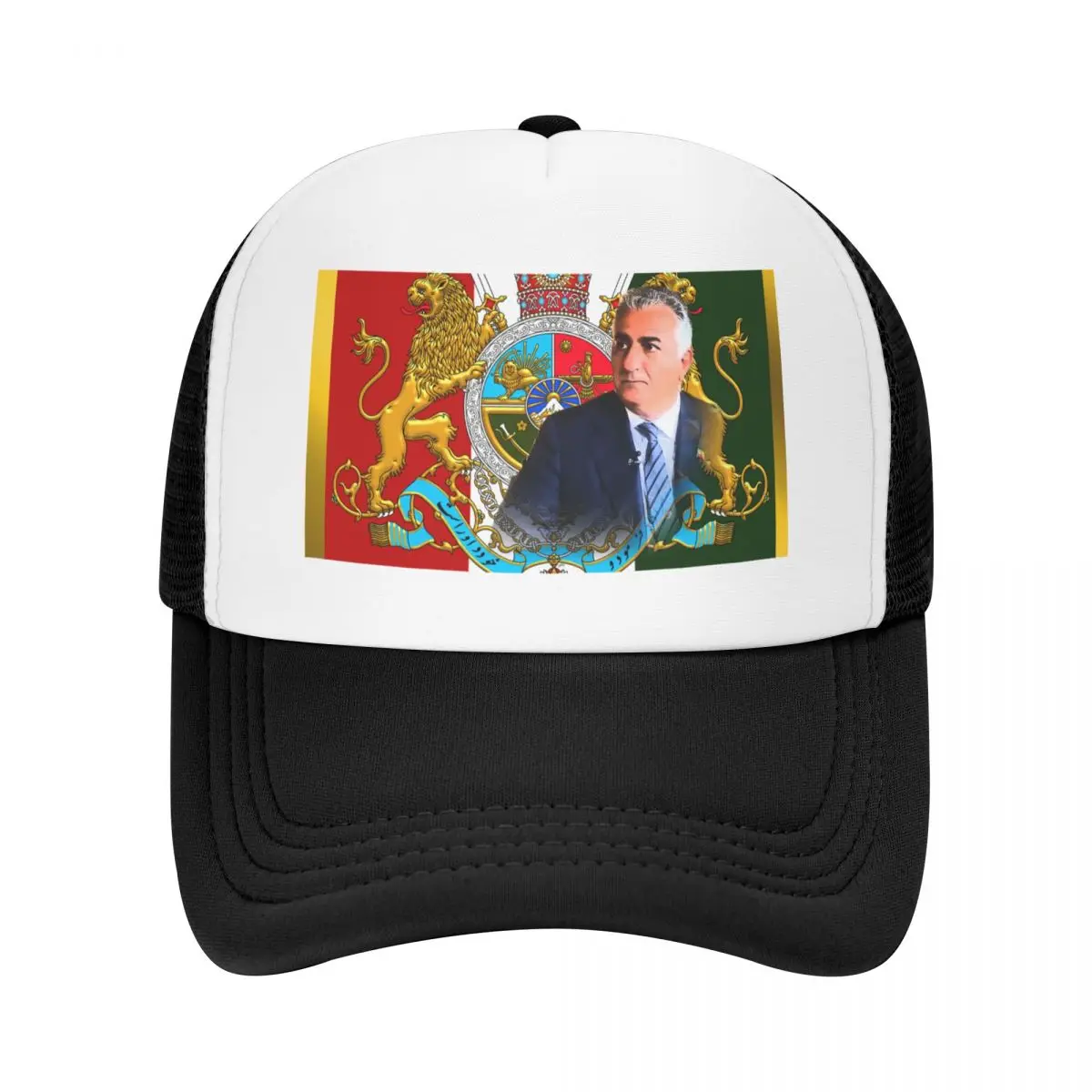 

New Iranian Imperial Coat of Arms of Iran with king Pahlavi Baseball Cap |-F-| Ball Cap Luxury Hat Women'S Hat Men'S