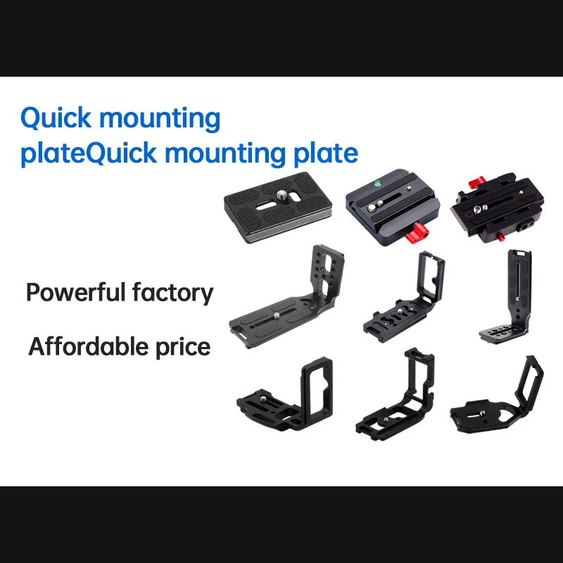 

L type vertical shooting plate quick mounting plate Ruying SC Yunhe 2 stabilizer SLR camera tripod PTZ accessories-PU40