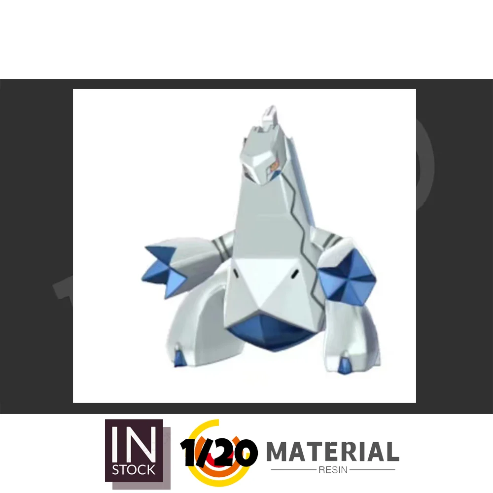 [Предзаказ] 120 фигурка из смолы [T1] - Duraludon NO885 (art.: 3920c28186377) - 3920c28186377